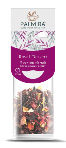 Королівський десерт